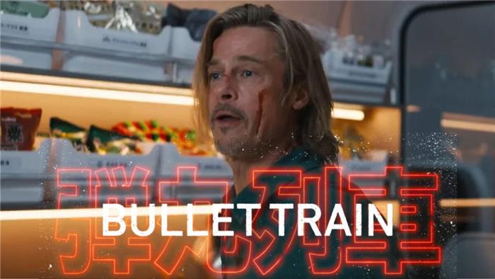 Bullet Train Sony Pictures slipper offisiell trailer for actionkomedien med Brad Pitt med Brad Pitt