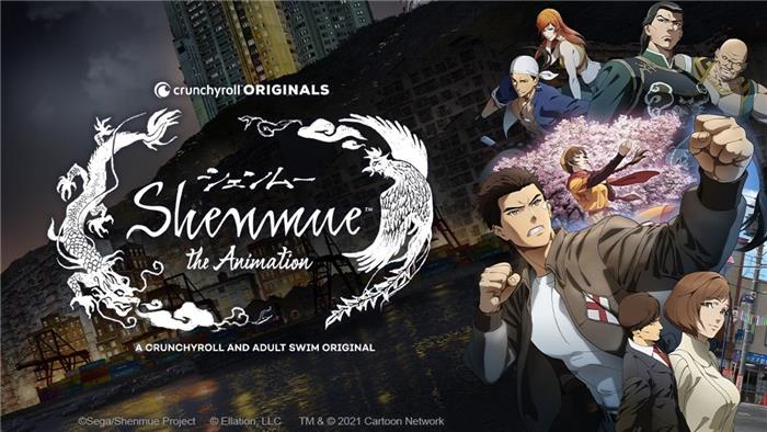 L'adaptation animée du jeu vidéo bien-aimé Sega, «Shenmue the Animation», se déroulant sur Crunchyroll et Adult Swim