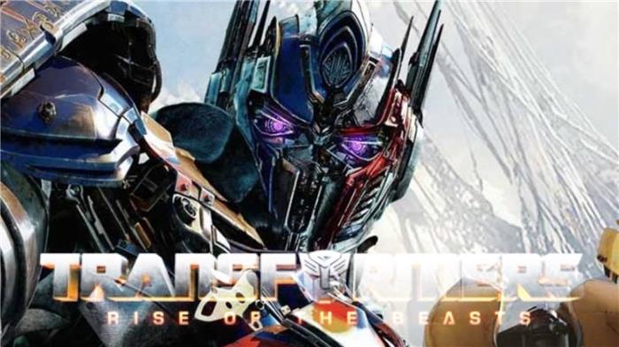 'Transformers Rise of the Beasts' offiziell verpackte Produktion