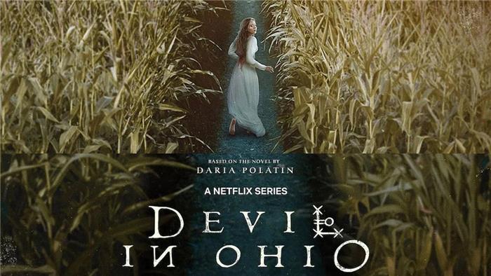 'Devil in Ohio' Review Devil Cults e Teen Drama fazem uma combinação estranha