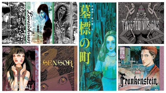 Todos os 10 melhores livros de Junji Ito em ordem