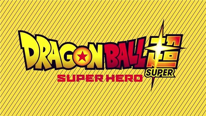 Dragon Ball Super Super Hero - Us Release Date & Wherey to Watch