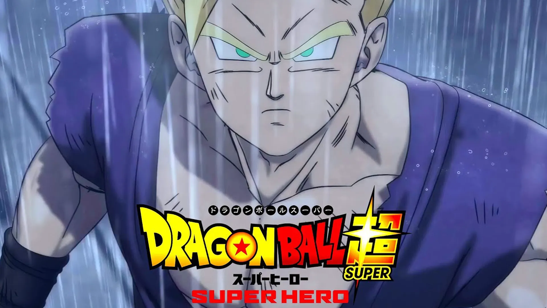 Dragon Ball Super Super Hero - Data premiery, zwiastun, fabuła, obsada i więcej