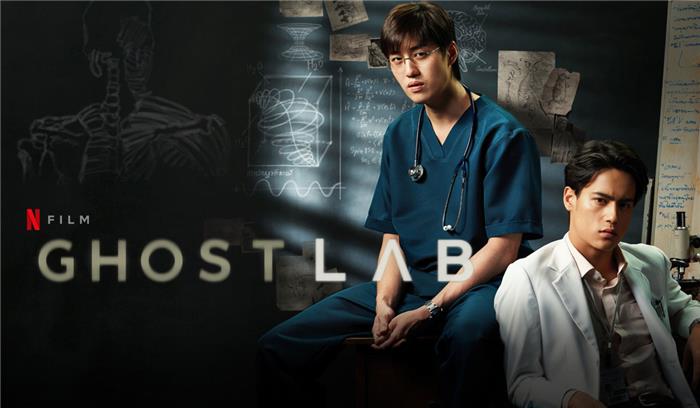 Ghost Lab En trailer for Netflix's Supernatural Thriller