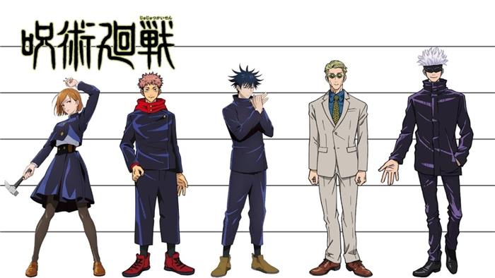 Quanto sono alti personaggi jujutsu kaisen? L'altezza di ogni personaggio!