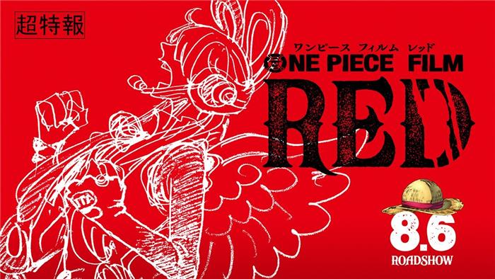 One Piece Film Red utgivelsesdato, trailer, plot, rollebesetning og mer