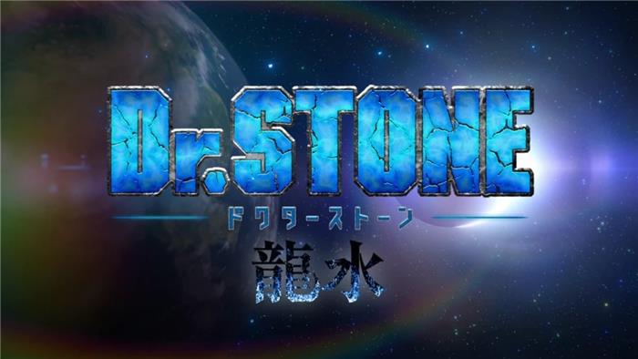 È il DR.Stone Ryūsui Episodio Special Canon?