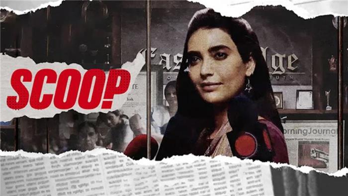 'Scoop' revisa el nuevo drama de la sala del tribunal de Netflix en los peligros del periodismo