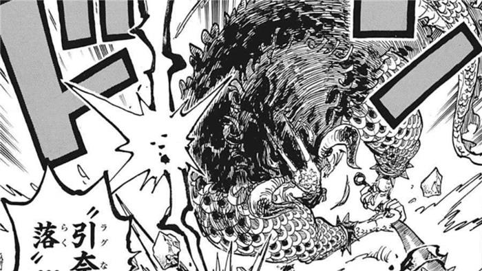 'One Piece' o que é Shuron Hakke de Kaido?