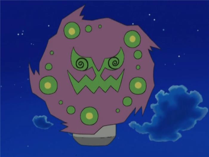 Er spiritomb en legendarisk pokémon og hvor sjelden det er?