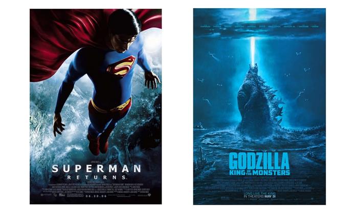 Superman vs Godzilla som ville vinne i en kamp?