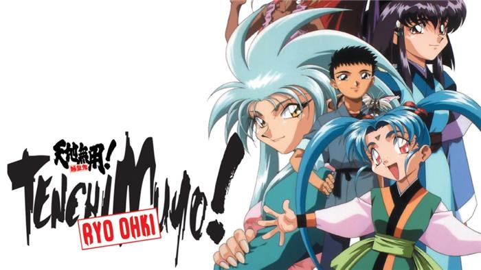 Tenchi Muyo! Se ordre inkludert serier, filmer og ovas