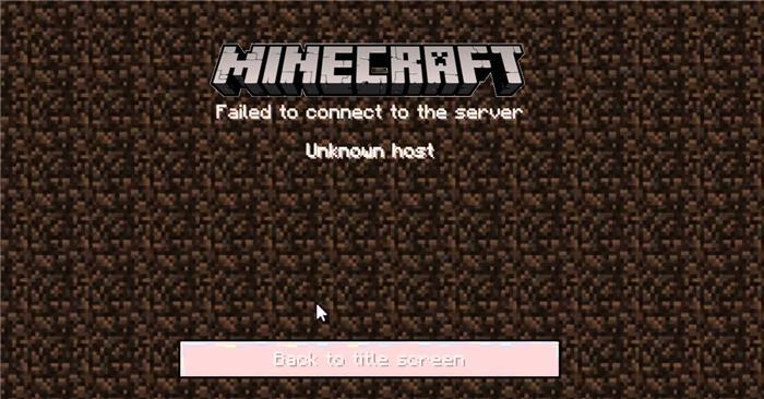 Ukjent vert i Minecraft her er hvordan du fikser det