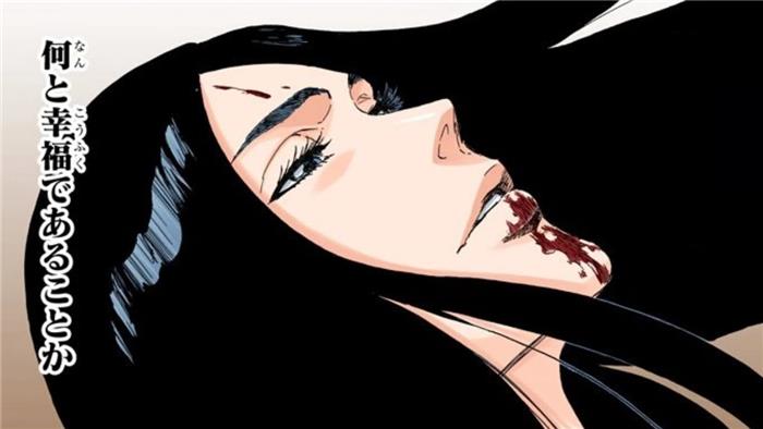 Unohana morre em alvejante e como? Ela vai voltar?