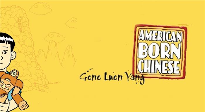 'American Born Chinese' går rett til serier for Disney+