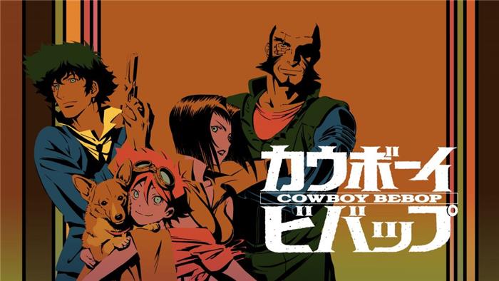 É o anime do cowboy bebop que vale a pena assistir?