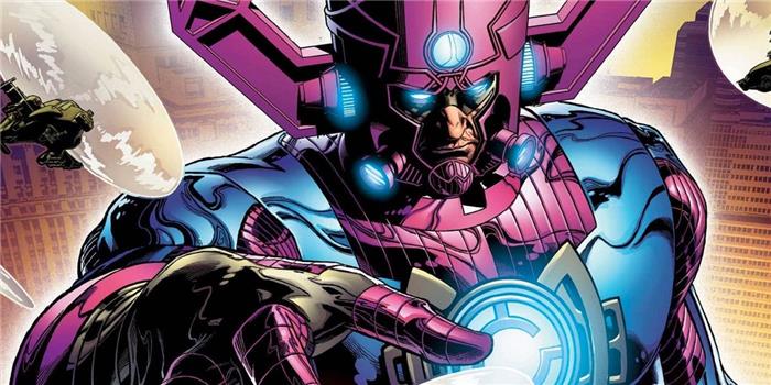 ¿Puede Galactus morir? ?