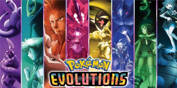 N blir konge i den siste Pokémon Evolutions -episoden