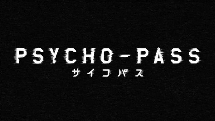 Psycho-pass Watch Ordene la guía completa