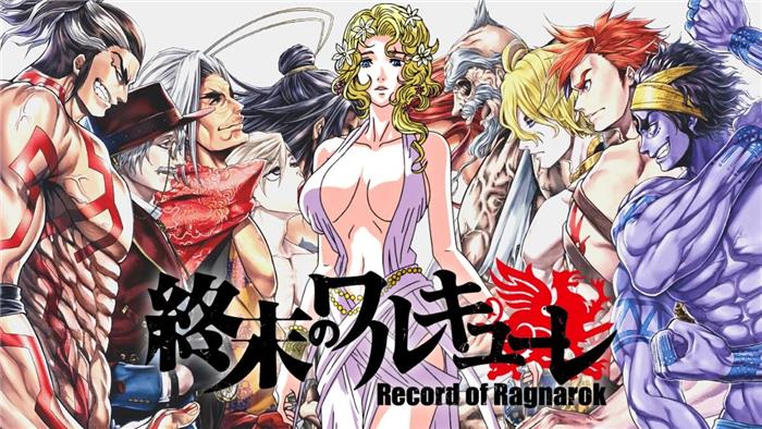 Record de la mort de Ragnarok Aphrodite expliquée