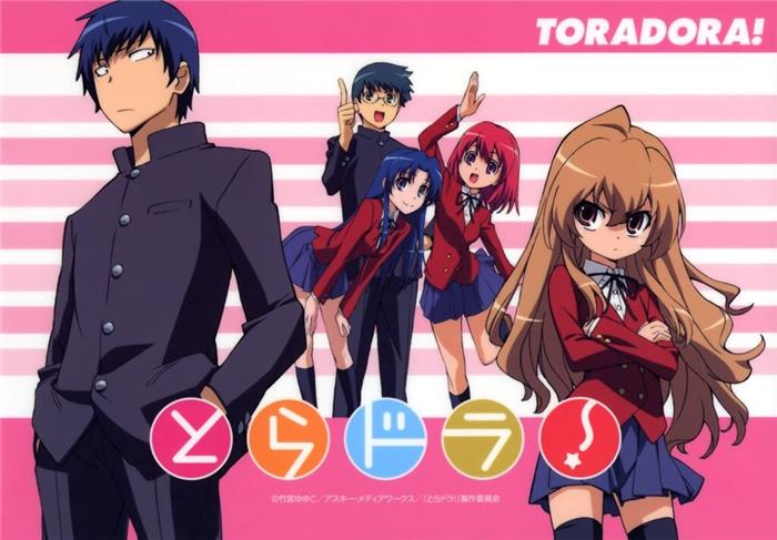 Top 10 mejores anime como Toradora! Necesitas ver en top 10top 10